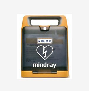 迈瑞AED自动除颤仪 BeneHeart S系列